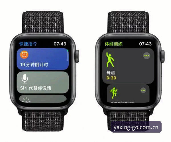亚星APP iOS版功能详解：从下载到深度体验的全方位指南
