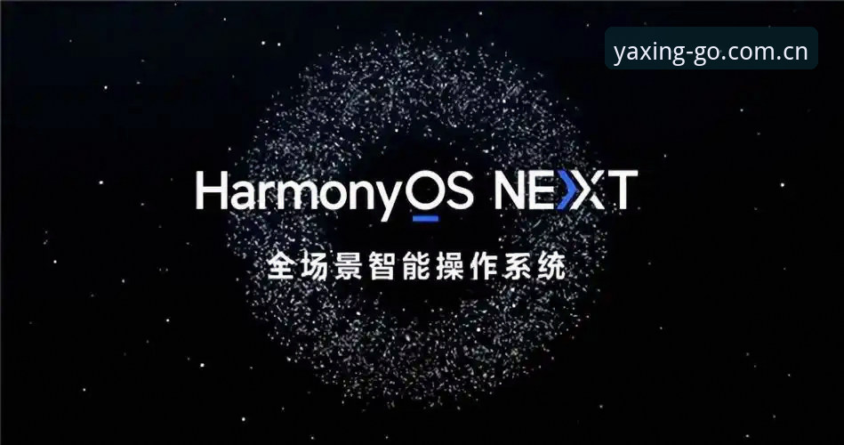 深度揭秘：亚星官网手机版背后，那些你不知道的流畅体验真相