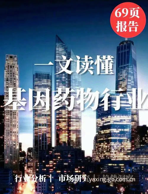 亚星平台安全性的5个核心问题与行业深度解析