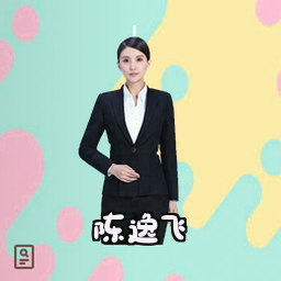 陈逸飞